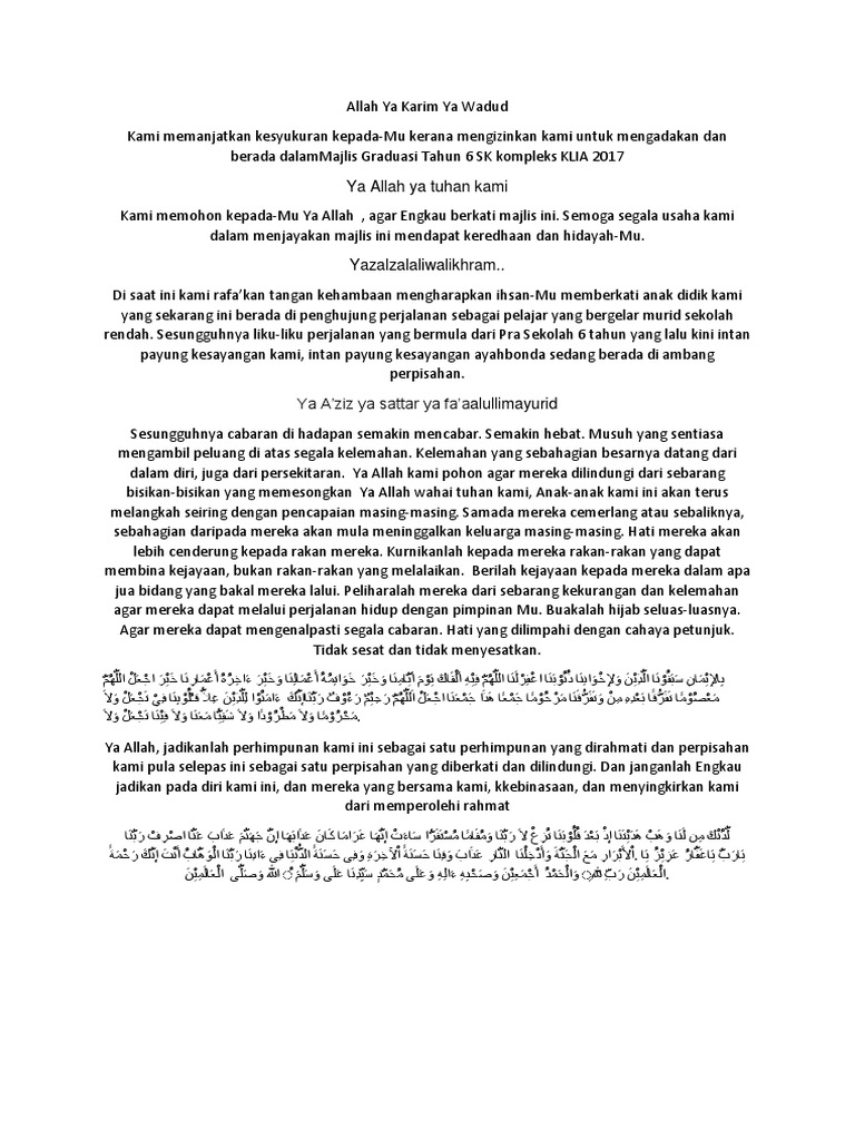 Doa 1docx