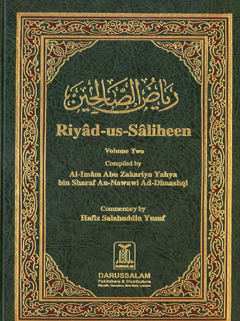 RiyadUsSaliheen in English PDF