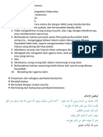 Intisari Khutbah Pembatal Keislaman Rev PDF