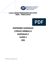 Instrumen Saringan Literasi Membaca Bahasa Melayu Saringan 2 Tahun 3 2015