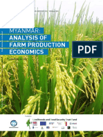 Assesst Farm Production Economics.pdf