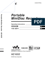 Minidisc recorder user manual