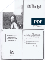 Mini Thaibook Davance PDF