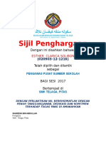 359360804-Sijil-Watikah-Perlantikan-Pengawas-Pss-2017.doc