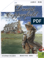 Periodo David_Copperfield.pdf