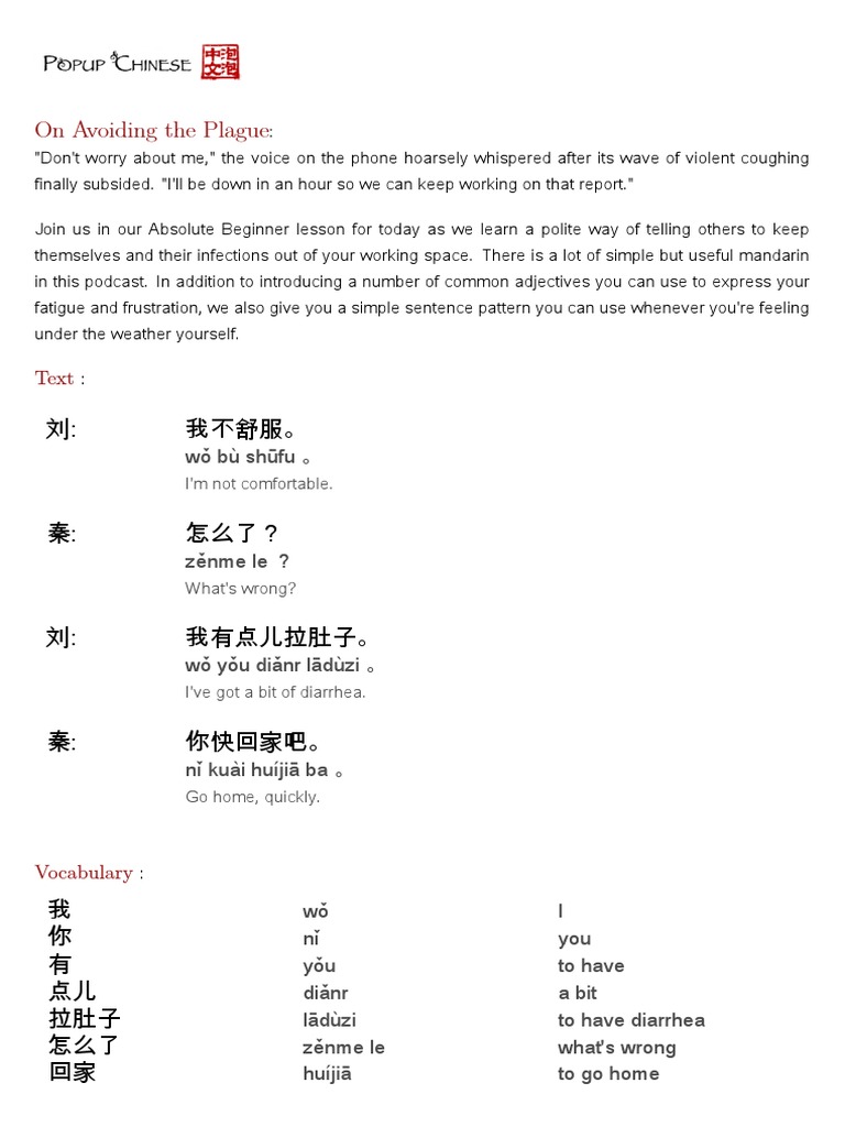 A Smarter Way To Learn JavaScript Mark Myers (WWW - Ebook DL - Com) | PDF