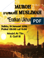 " " Eratkan Ukhuwah: Dauroh Tokoh Muslimah