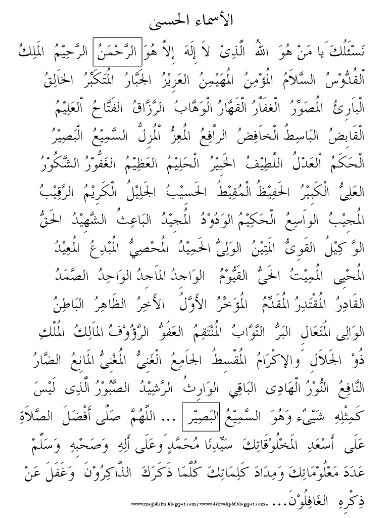 Zikir Asmaul Husna Esmaül hüsna'nın anlamları ve faziletleri nelerdir? zikir asmaul husna