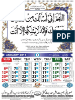 2019 Calender.pdf