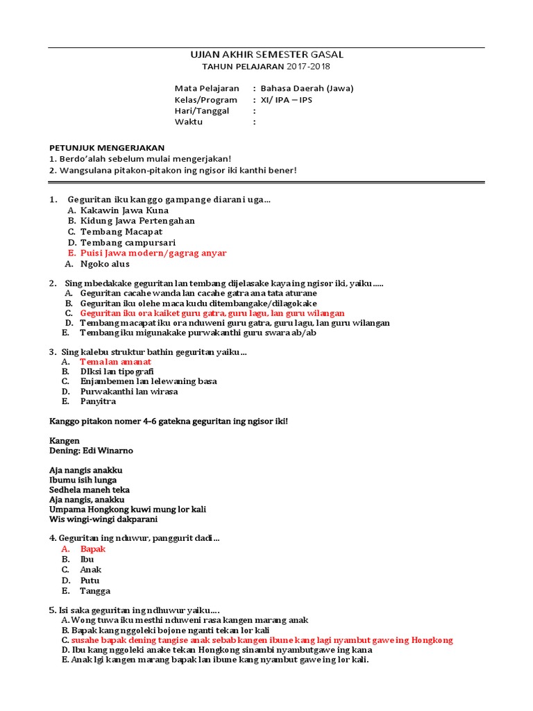 Kokrak qafasi chiqadigan porno