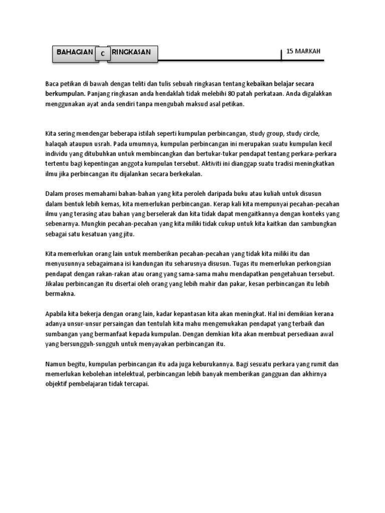 Ringkasan Pdf