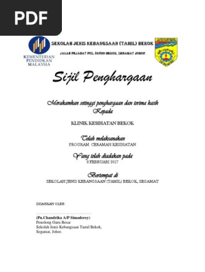 Jenis Font Untuk Sijil Penghargaan Jenis Font Untuk Sijil Penghargaan