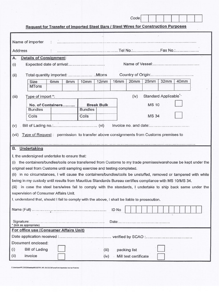 MSB Inspection Form PDF | PDF