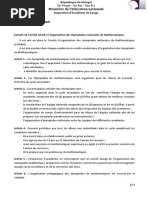 CONAM IA Louga