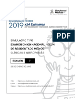 Exun2019 CQ Examen7