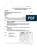 SPM Trial Paper 2 2018