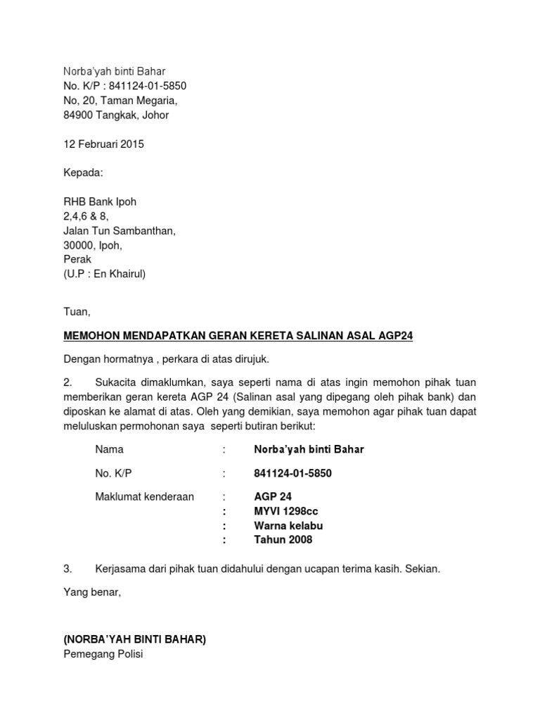 Surat Mohon Geran Kenderaan | PDF