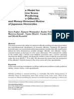 A Multivariate Model For Analyzing Crime Scene Information