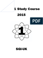 Grade 1 Study Course 2015