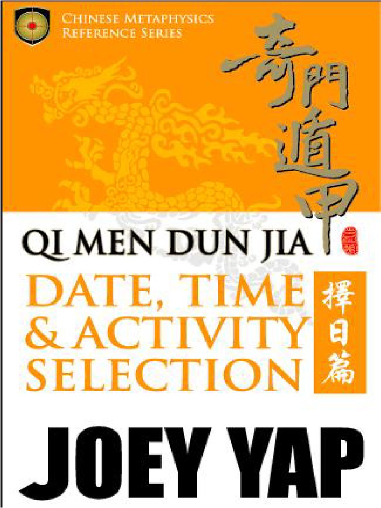 QMDJ Date Selection by Joey Yap PDF