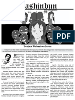 Edisi Perdana PDF