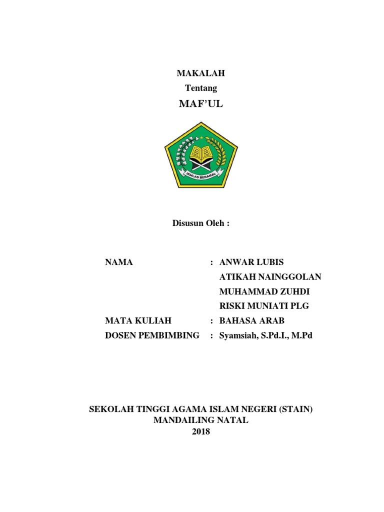 Contoh Maf Ul Bih Dalam Al Qur An Temukan Contoh