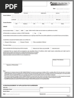 LPR Form Completion Guide | PDF | Insurance | Software