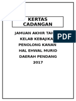 Kertas Kerja Hitea Pend Khas