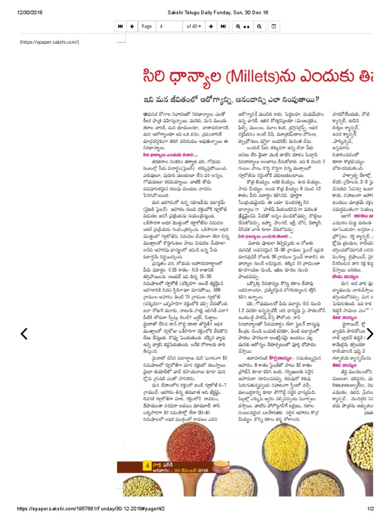 DR Khader Protocol 60 Diseases | PDF