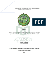 Abdul Rahman PDF