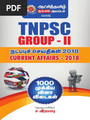 1000 Current Affairs 2018