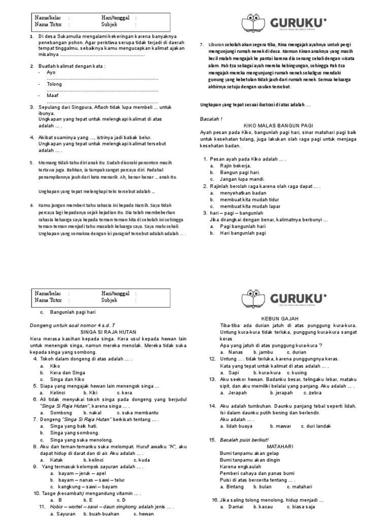 7 A Doc