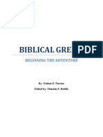 Biblical Greek Beginning the Adventure December 4, 2014 electronic version.pdf