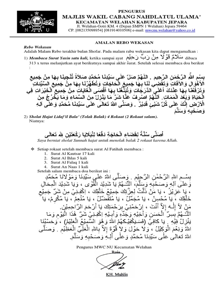 Majlis Wakil Cabang Nahdlatul Ulama Rebo Wekasan