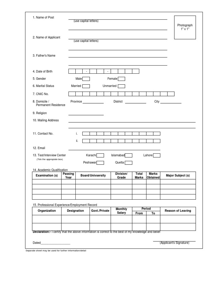 Job Application Form Template | PDF