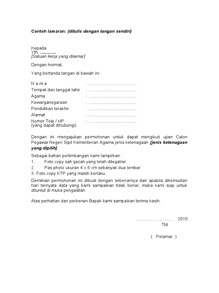 Cpns Kemenag 2010 Contoh Surat Lamaran PDF