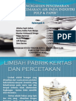 Pecemaran Kertas Ediit