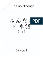 Minna No Nihongo B2 PDF