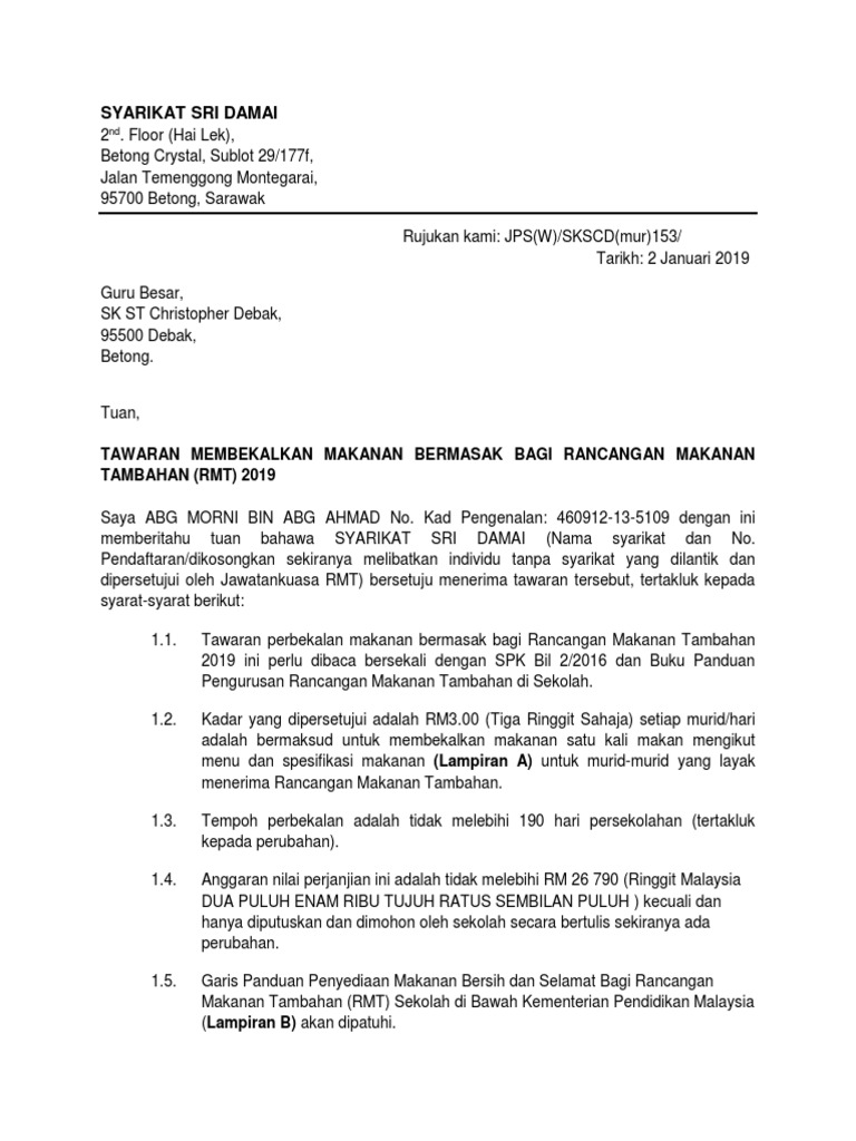 Surat Setuju Terima Rmt Pdf