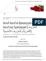 08.Huruf-huruf Al-Qamariyyah Dan Huruf-huruf Asy-Syamsiyyah (الْحُرُوفُ الْقَمَرِيَّةُ وَالْحُرُوفُ الشَّمْسِيَّةُ) - Majalah Muslimah Qonitah