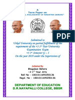 DR Nayapalli FP