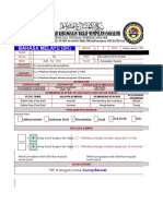 Tapak Erph Bahasa Melayu (Sk)