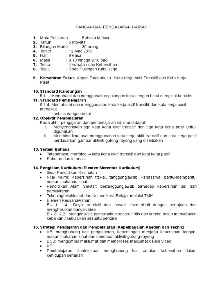 Esaimen Rph 1 Dr Celinea Pdf