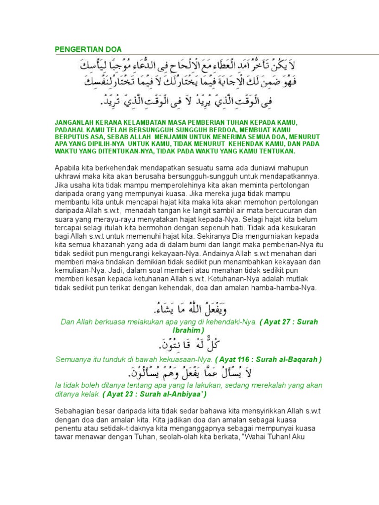 PENGERTIAN DOA