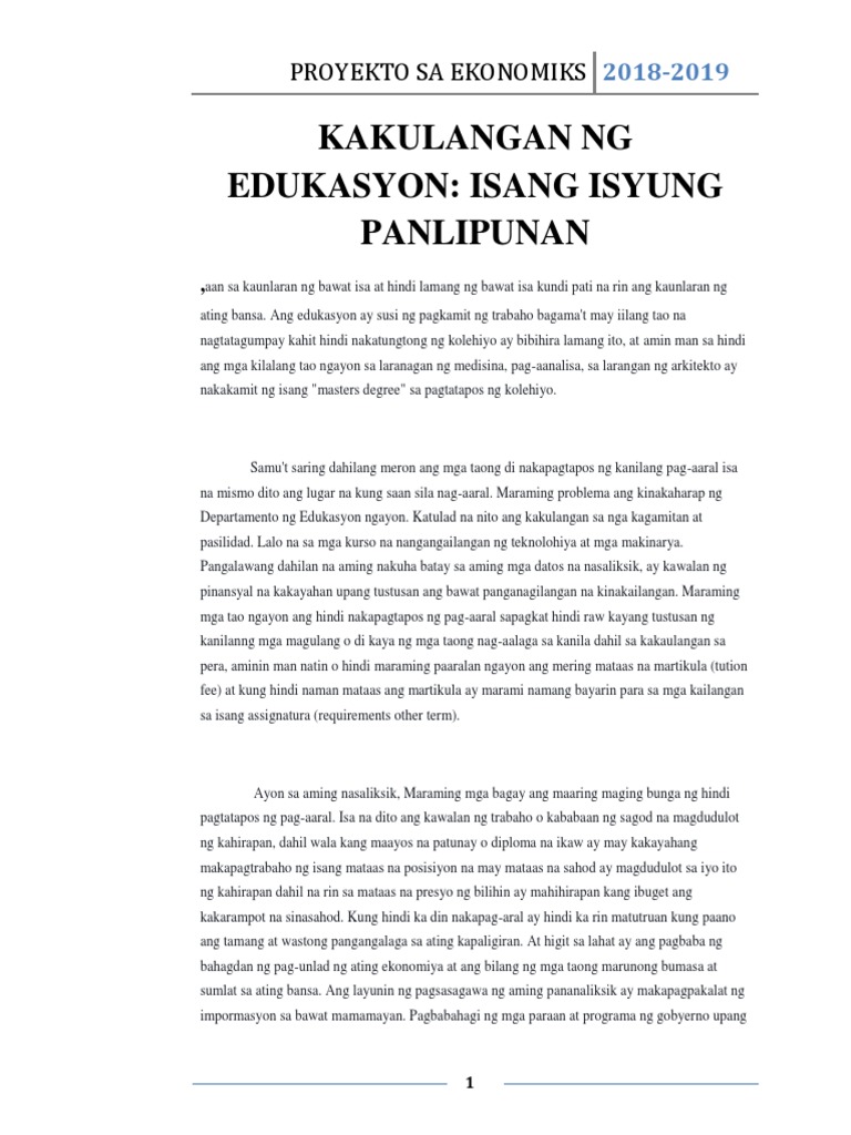 Kakulangan Ng Edukasyon