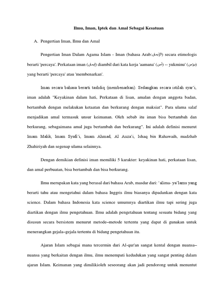 Integrasi Iman, Ilmu, dan Amal dalam Islam | PDF | Agama & Spiritualitas
