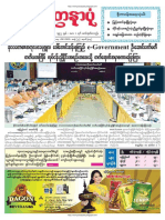 Yadanarpon Daily 28-2-2019