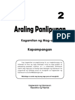 AP LM Content + Front Matter PDF