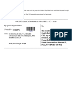 Form No: To,: Address Slip (To Be Pasted On Envelope by Applicant)