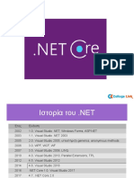 Net1 - Presentation